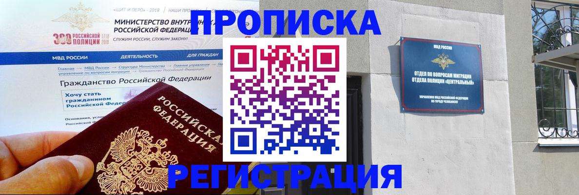 форма 3 в Красноуральске