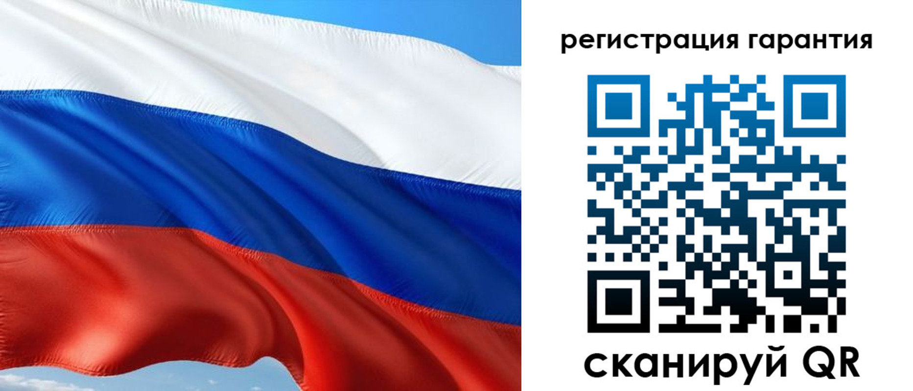 временная регистрация в Красноуральске